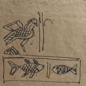 Untitled, Figurative, Pen & Ink on Paper