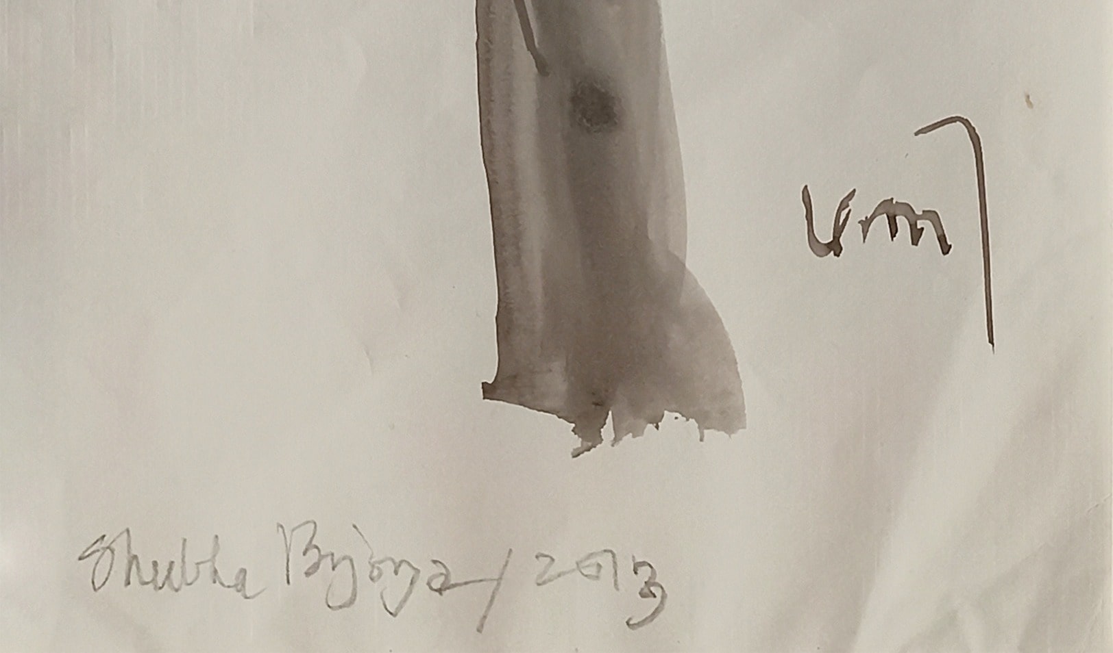 K.G. Subramanyan Watercolour on Paper 5.5 x 8 inches 2013 (2)