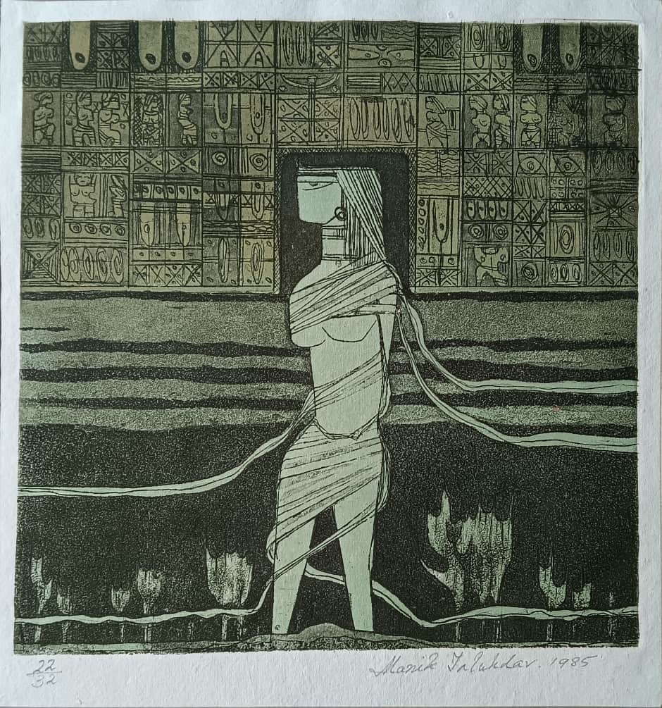 Manik Talukdar Untitled AP - 2232 Etching on Paper 11 x 10.5 inches 1985