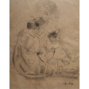 Untitled (Early Drawings)