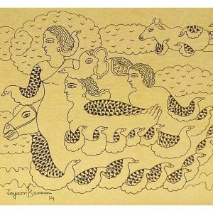 Untitled, Figurative, Pen & Ink Drawing on Sikishi Board