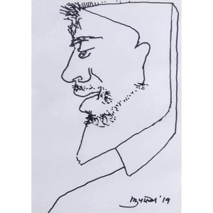 Untitled, Figurative, Pen & Ink on Paper