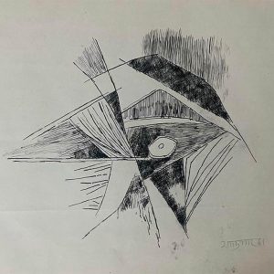 Untitled, Pen & Ink on Paper